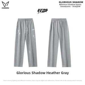Veidoorn | Mens Training Running Sweatpants Loose Fit Straight Leg Pants