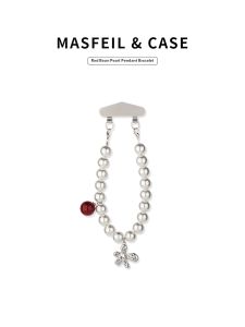 MASFEIL | Short Colorful Luxury Mobile Phone Charm Accessory