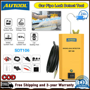 AUTOOL SDT106 เครื่องเครื่องตรวจรอยรั่วควันรถยนต์ ของแท้ท่อน้ำมันระบุตำแหน่งการรั่วไหลก๊าซรั่วสำหรับเครื่องวิเคราะห์เครื่องกำเนิดไฟฟ้ารถยนต์
