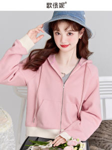 HEYINI | Áo Khoác Hoodie Zipper Dài Tay Form Rộng
