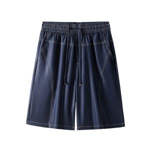 Paul Frank | Ice Silk Breathable Loose Wide Leg Shorts