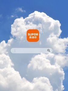 543万人回购该苏泊尔榨汁机家用小型便携一人550ml多功能304刀头果汁机破壁机