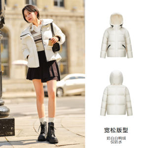 เสื้อแจ็คเก็ตขนเป็ดกันน้ำแบบหนาสำหรับผู้หญิง Semir ฤดูหนาวปี 2024 ทรงหลวม ปกค้างคาว แจ็คเก็ตขนเป็ดแบบมีฮู้ด