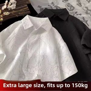 PAZHAOLANG | Oversized Wrinkled Casual Short Sleeve Shirt