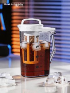 MONGDIO | Cold Brew Carafe