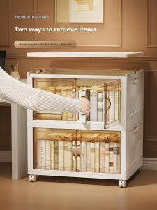 WEIAI | Childrens Mobile Modular Bookshelf and Storage Cabinet
