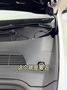 Bộ Lọc Chất Lỏng Rửa Kính Chắn Gió Cho Tesla Model 3 Y S X YL Juniper 2020-2026 Lưới Lọc Nước Kính Bằng Thép Không Gỉ Lưới Bảo Vệ Cửa Hút Gió