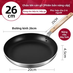 RONGCHUAN | Chảo Đa Năng Không Dính 40cm