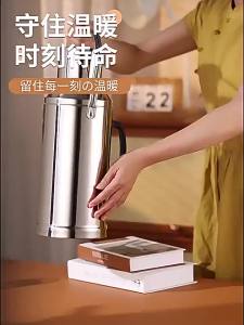 MENGCHUANG | Insulated Water Bottle for Students