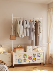 Meisda Indoor Bedroom Free-Standing Multi-Functional Mobile Clothes Rack Dustproof Storage Cabinet Integrated Design Iron Material