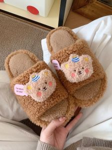 ฤดูหนาว หมี การ์ตูน กันลื่น ผ้าฝ้าย รองเท้าแตะ ผู้หญิง บ้านสบายอบอุ่น สไตล์เกาหลี รองเท้าแตะขนยาว รองเท้าแตะแบบสวม