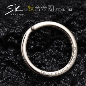 Exquisite Pure Titanium Alloy Keychain Handmade Polished Key Accessory Car 316 Stainless Steel Key Ring for Men and Women