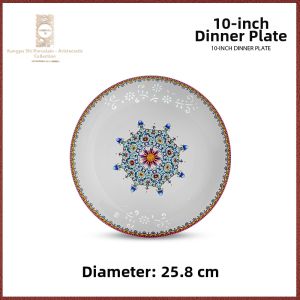 COMEPUSSI | Aesthetic Enamel Porcelain Bowl
