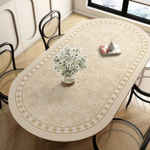 BEIAISI | French Romantic Luxury Ins Wind Waterproof Anti-Oil Tablecloth
