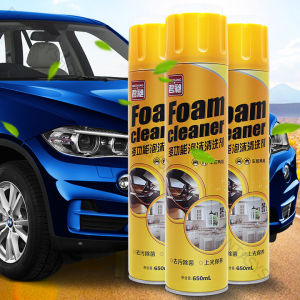 🚗สเปรย์ทำความสะอาดรถ 650ml โฟมทำความสะอาด โฟมล้างรถ ละลายคราบซักเบาะ น้ำยาทำความสะอาดเบาะหนัง น้ำยาฟอกเบาะรถ สเปรย์ขจัดคราบ Foam Cleaner
