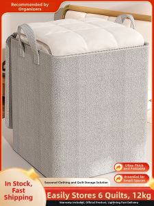 JXinJie | Moving Packing Dedicated Large Capacity Clothes and Quilt Storage Organizer