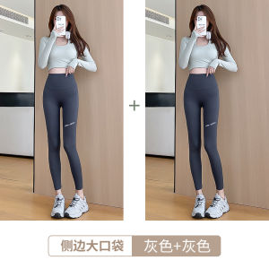 High Waist Yoga Pants Womens Fitness Tight Thin Bottoming Pants Spring Autumn Shark Pants Breathable Stretchy Sportswear