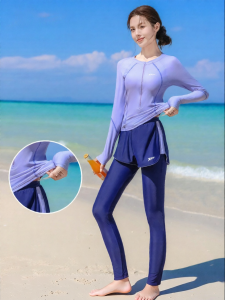 XTEP | Modest Slimming Separate Swimwear
