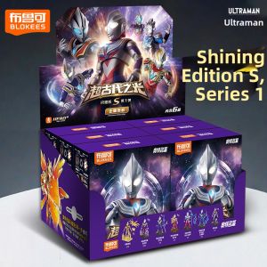 BLOKEES | Shiny S Series 1 Glitter Edition Ultraman Building Block Set