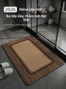 ZHIJIANYOUJIA | Thảm Tắm Silica