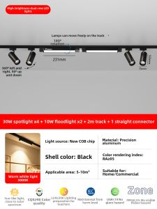 jiuxin lighting | Adjustable Atmosphere Track Bar Light