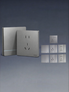 CHNT | 86 Type 16A USB Five-hole Switch Socket 1 piece