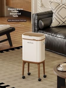 MR.Bin | dustbin with wheels Smart Induction Trash Can High Foot With Wheels