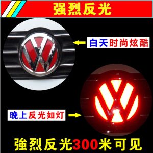 Volkswagen Golf 7 Sportsvan Tagefast Magotan Passat CC Tiguan L Touran L Reflective Car Badge Sticker Modification Decoration