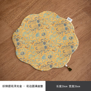 พวงกุญแจฐานพระพุทธรูปสำหรับตกแต่งบ้าน พื้นรองจุดประทับของพระอุปสมบท ที่วางพระพุทธเจ้าในบ้านสวยงามและเป็นที่ระลึก