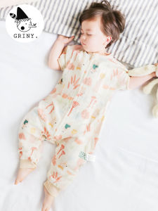 GELINI | Bamboo Cotton Breathable Baby Sleep Sack
