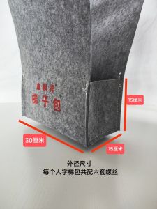 กระเป๋าใส่เครื่องมือตัว L เจ้าของบ้าน XINPENGXIANG ถุงเก็บของสำหรับบันไดพู่กันลื่น กันกระแทก ทนทาน ขนาดใหญ่ อุปกรณ์งานฝีมือ