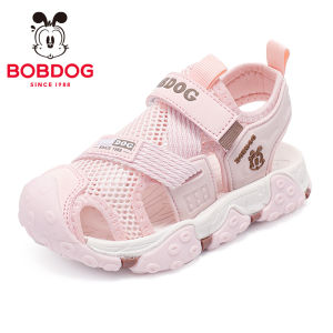 Bobdog | Boys Summer Lightweight Breathable Shoes