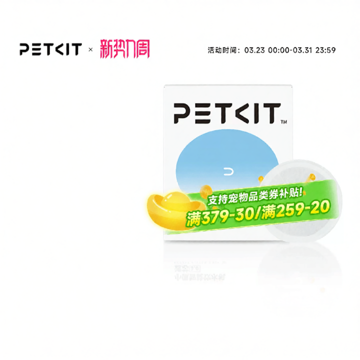 Petkit | Bộ Lọc Nước Tự Động Cho Thú Cưng 5 chiếc | Lazada.vn