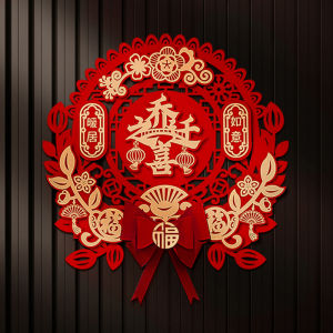 Housewarming Magnet Door Hanging