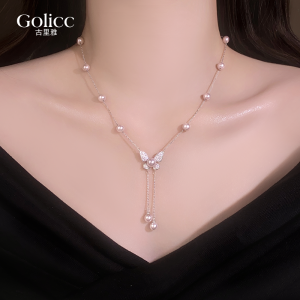 Elegant Silver Butterfly Pearl Pendant Necklace Womens Style Full of Diamonds Choker New 2025 Trendy Fashion Jewelry
