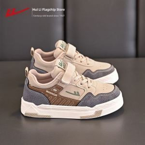 Warrior | Lightweight Boys Sports Shoes 2026 New Spring