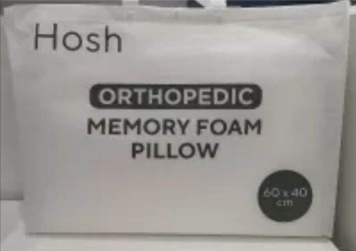 Hosh memory sales foam pillow