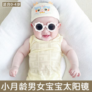 Baby Sunglasses for Boys And Girls under 6 Months Non-Damaging to Eyes Cute Polarized Sunglasses for Babies round Face Fit
