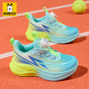 BOBDOG HOUSE | Children Breathable Soft Sole Running Shoes