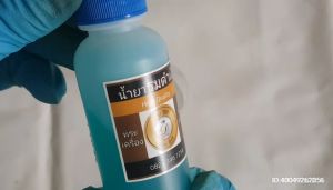 น้ำยารมดำ (เซียนร้องขอ) พร้อม 500ml น้ำยารมดำพระ 500ml น้ำยาแต่งเก่า รมดำ 500ml น้ำยาแต่งพระ 500ml น้ำยาทำผิวพระ 500ml