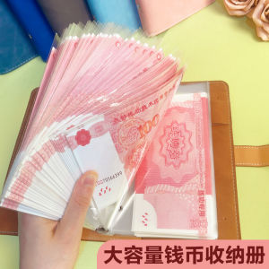 กระเป๋าใส่เงินพิมพ์ลายงู หนัง PU ปีงู เก็บเงินได้ กระดาษติดแบบอิสระ ปกป้องเหรียญหยวน สมุดบันทึกธุรกิจ สมุดบันทึกส่วนบุคคล