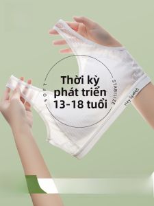 MiiOW | Áo ngực thể thao không dây Catman dành cho bé gái 13-18 tuổi chống sốc định hình ngực thoáng khí không để lại dấu vết kiểu áo vest