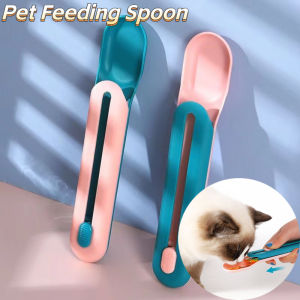 Cat Treat Dispenser Spoon Sliding Squeezer Cat Strip Puppy Kitten Liquid Food Scoop Multi-Functional Pet Feeding Supplies