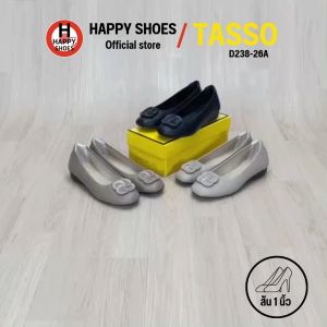 [🥇ของแท้100%🔢ไซส์36-41👠ส้น 1 นิ้ว] TASSO รุ่น D238-26A รองเท้าคัทชูหญิง รองเท้าหนังนุ่มส้น รองเท้าเพื่อสุขภาพ ทรงสวย พื้นนุ่ม เบาสบายเท้า