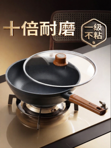 SOWE | Durabl Non-Stick No-Coating Titanium Wok