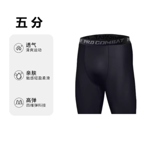 กางเกงขาสั้นกีฬาบาสเก็ตบอลแบบ American 5 จุด ทรงตรง หลวม กางเกงขาสั้นออกกำลังกาย วิ่ง สำหรับผู้ชายและผู้หญิง กางเกงขายาวลำลอง