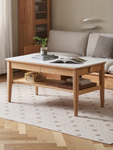 YUANSHI YUANSU | Solid Wood Raised Coffee Table 70cm