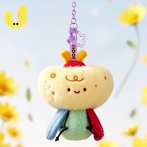 JOOKE | Chú Côn Trùng Đáng Yêu Mềm Mại Kèm Chìa Khóa