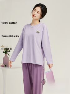 MiiOW | Bộ đồ ngủ cotton nguyên chất MiiOW mùa hè cho nữ tay dài rộng rãi thoải mái thoáng khí mặc nhà