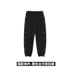 Mens Basketball Fleece Lined Loose Fit Cargo Pants Autumn Spring Casual Youth Full Button Nine Point Pants Straight Leg mid Waist